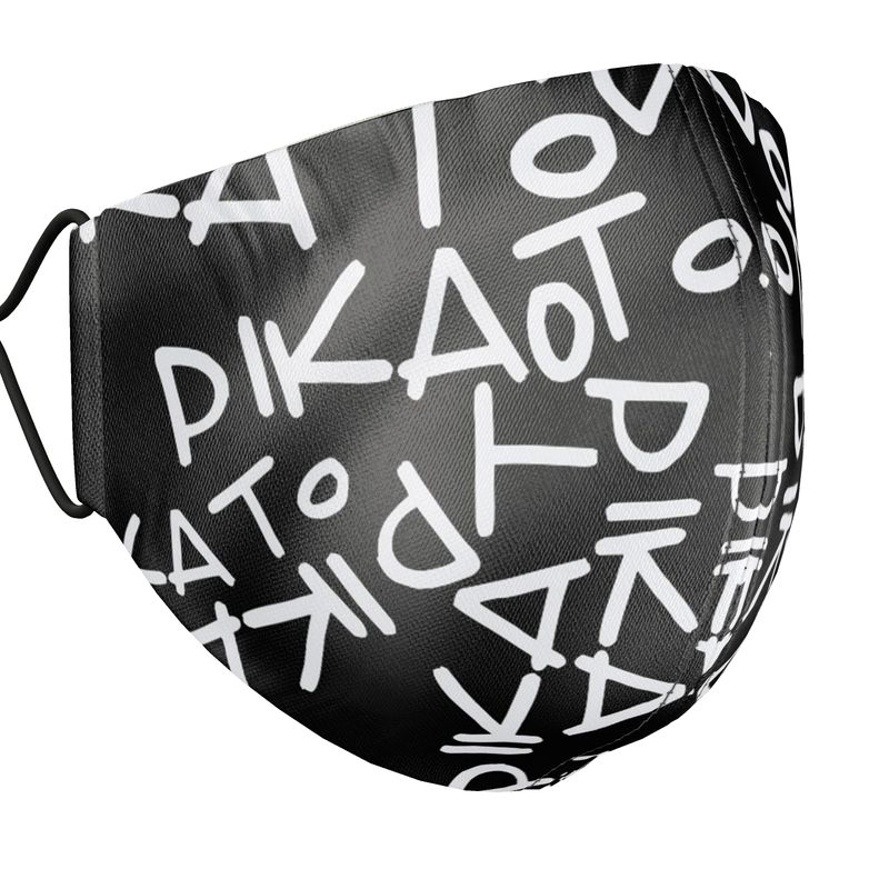 PM ULXRY Silk Face Masks